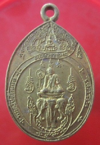 @@เหรียญพระครูปลัดแหล่ โสภโณ วัดดอนรังนก ต.เสือโฮก จ.ชัยนาท ปี2542@@@