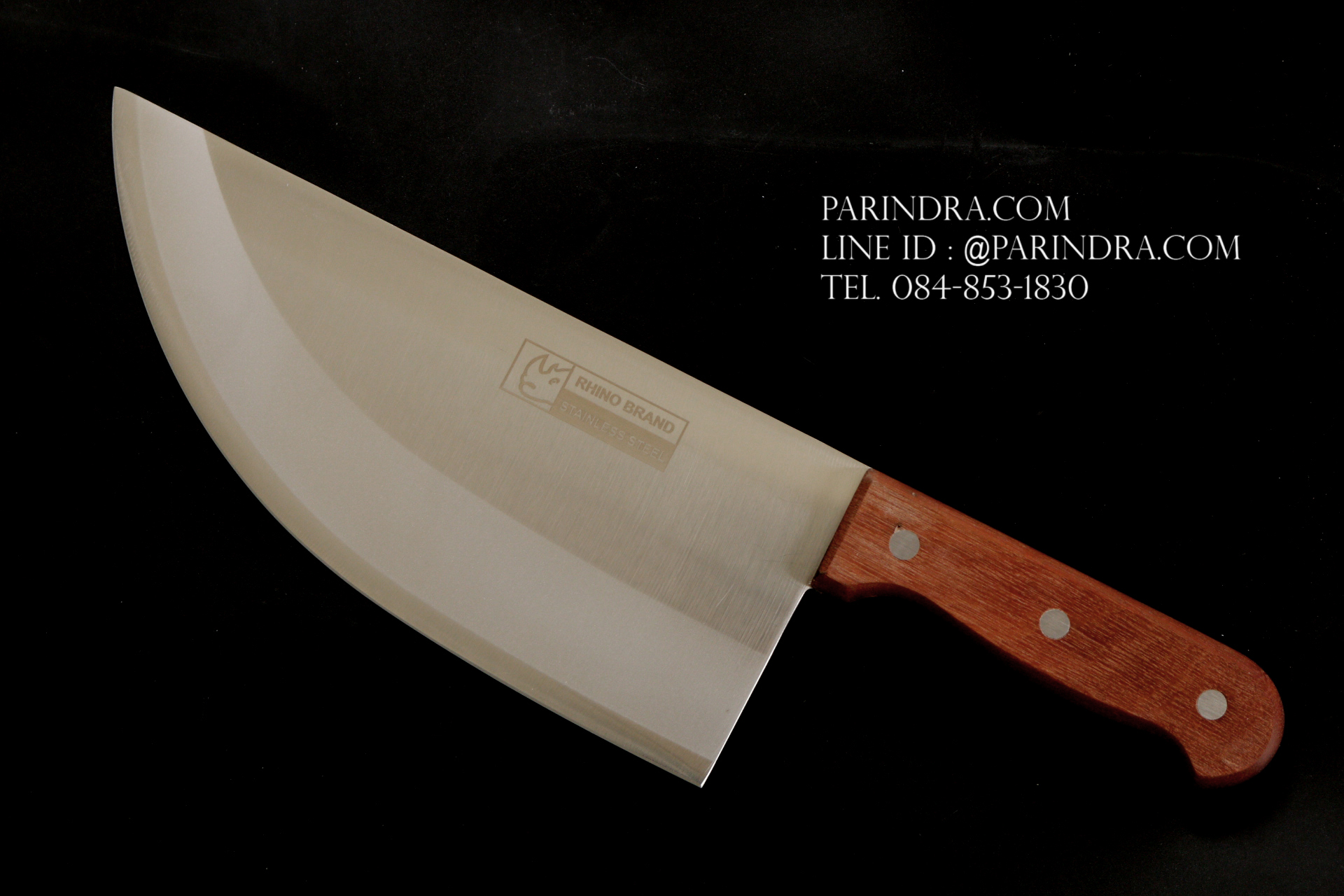 มีดเขียงหมู Rhino Brand Butcher Knife No.832 ด้ามไม้ (ของแท้)