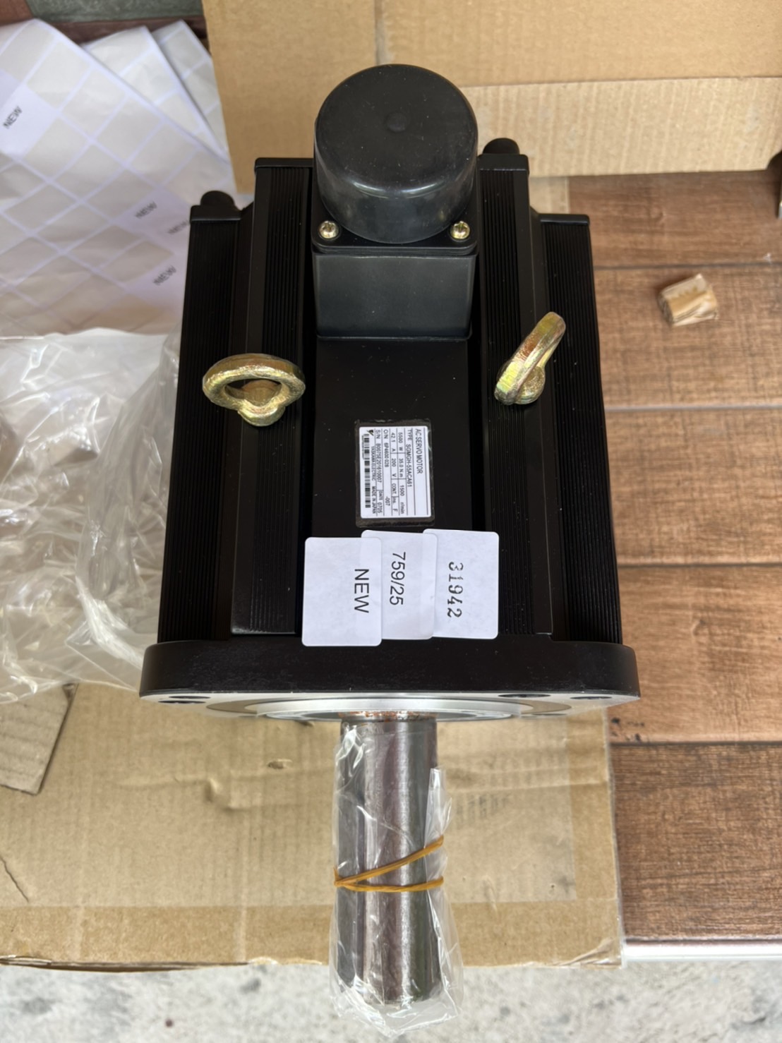 SGMGH-55ACA61 SERVO MOTOR " YASKAWA "