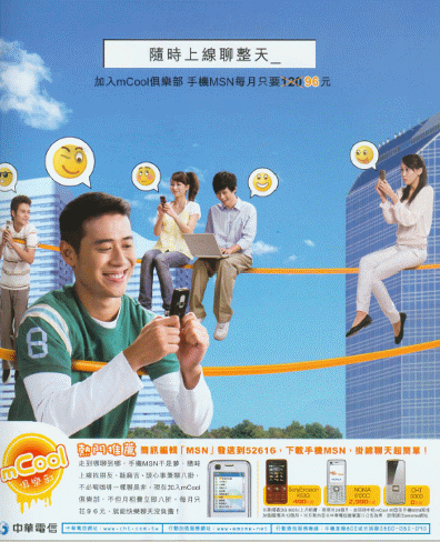 A5 Print True พิมพ์ถูก พิมพ์เร็ว พิมพ์จริง พิมพ์ใบปลิว