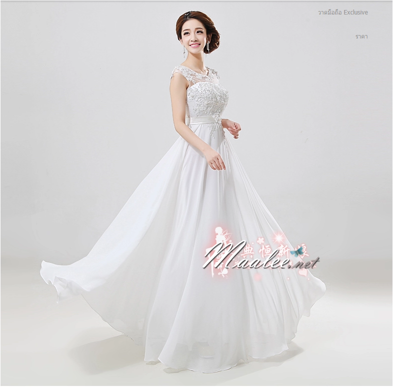 พร้อมส่ง ชุดราตรียาว สี ครีม Champagne คอปาด แต่งลูกไม้หรูเซาะดอก ปักลูกปัด