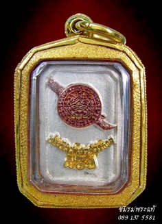 พระพุทธโสธรเนื้อเงินแปดเหลี่ยมสามกษัตริย์ ประวัติศาสตร์ 80 ปี