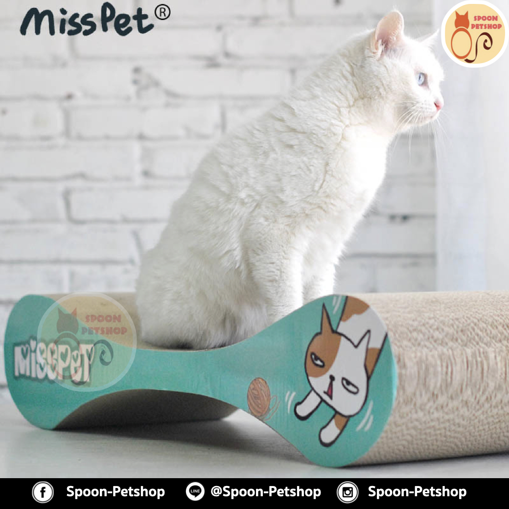 ที่ลับเล็บ ของเล่นแมว โซฟาแมว รุ่นกระดูกแมวไซส์บิ๊ก ฟรี! Catnip กัญชาแมว