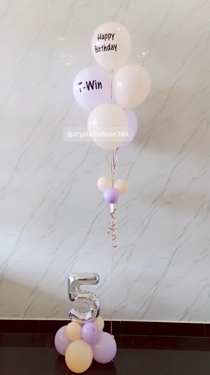 ลูกโป่ง วันเกิดเด็ก ช่อลูกโป่ง ช่อ 5 ลูก 1 ช่อ พร้อม ฟอยล์ตัวเลข ขนาด 16" ตั้งฐาน 1 ชิ้น พร้อมตกเเต่ง สามารถเปลี่ยนสีลูกโป่ง/เปลี่ยนข้อความ/เปลี่ยนสี-ฟอยล์ตัวเลข/เปลี่ยนฟอยล์ตกแต่งได้