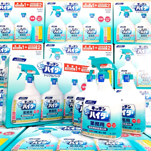 KAO kitchen foam haiter handy spray สเปรย์โฟมทำความสะอาดอุปกรณ์ครัว สเปรย์ +2 refill ปริมาตรที่ได้คือ3000ml (3ลิตร)