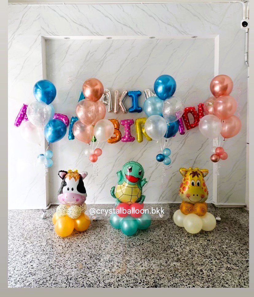 ลูกโป่งวันเกิด ,ฟอยล์แฮปปี้เบริด์เดย์ 1 ชุด ,ฟอยล์ตัวอักษร 5 ชิ้น ,ลูกโป่งช่อ 5 ลูก 4 ช่อ ,ฟอยล์การตูนตั้งฐาน 3 ชิ้น , ฟอยล์ตัวเลขเปลี่ยนได้ ลูกโป่งเปลี่ยนสีได้ สามารถเปลี่ยนฟอยล์ตกแต่งได้