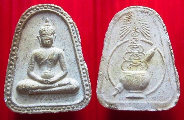 พระพุทธข้างเม็ด หลัง บาตร ยันต์น้ำเต้า พระแท้ไม่ทราบที่