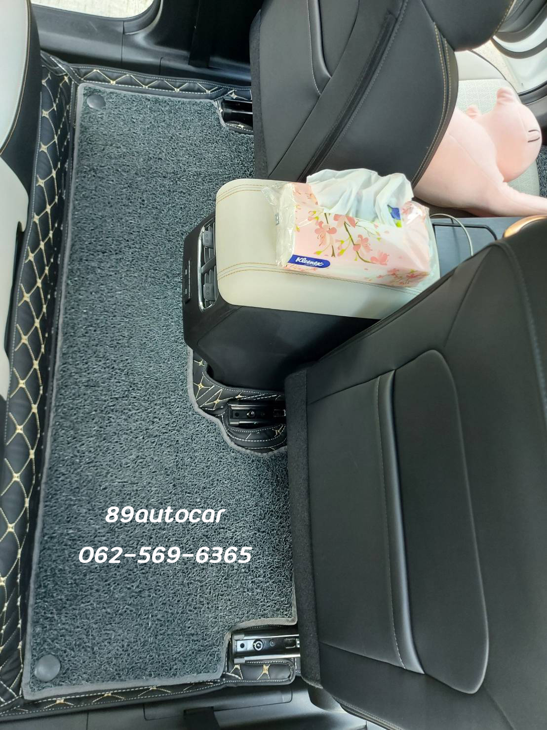 Haval Jolion ปูพรม7D สีดำด้ายทอง + พรมดักฝุ่นสีเทา เต็มคัน