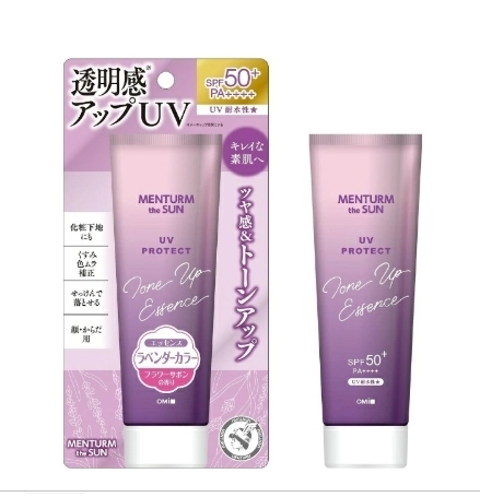 Mentrum the sun v protect SPF50+ PA++++ ครีมกันแดด ขนาด 80 กรัม (มี 2 กลิ่นให้เลือก Flower Savon / Lavender)