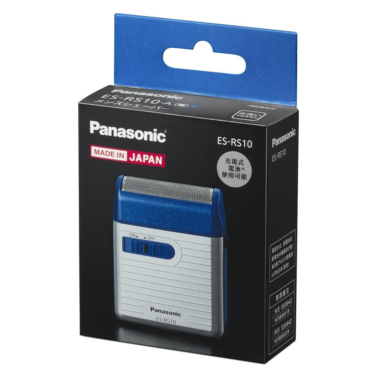 *พร้อมส่งสีแดง* เครื่องโกนหนวด panasonic แบบใส่ถ่าน AA เพียง 2 ก้อน รุ่น ES-RS10