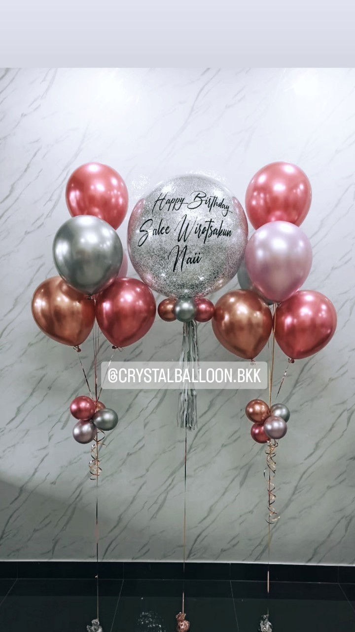ลูกโป่ง วันเกิด Bubble ขนาด 24" สีเงิน พร้อมตกแต่ง ช่อลูกโป่งโครเมี่ยม 5 ลูก 2 ช่อ สามารถเปลี่ยนสีลูกโป่ง/เปลี่ยนข้อความ/เปลี่ยนขนาดได้