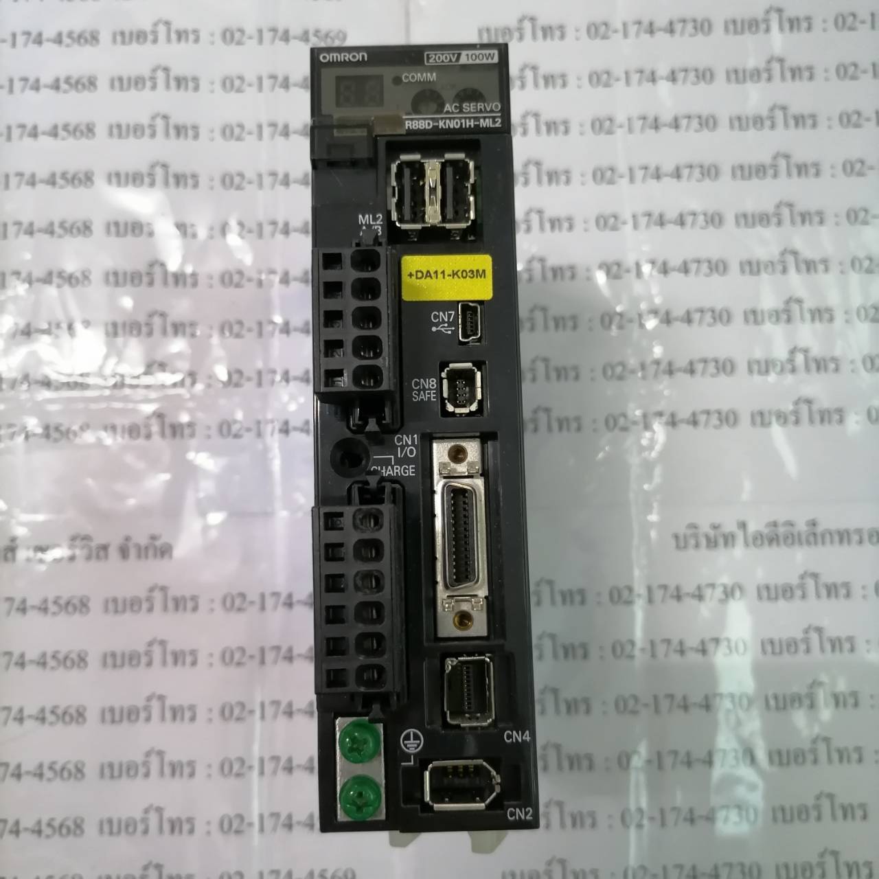 R88D-KN01H-ML2 SERVO DRIVE " OMRON "