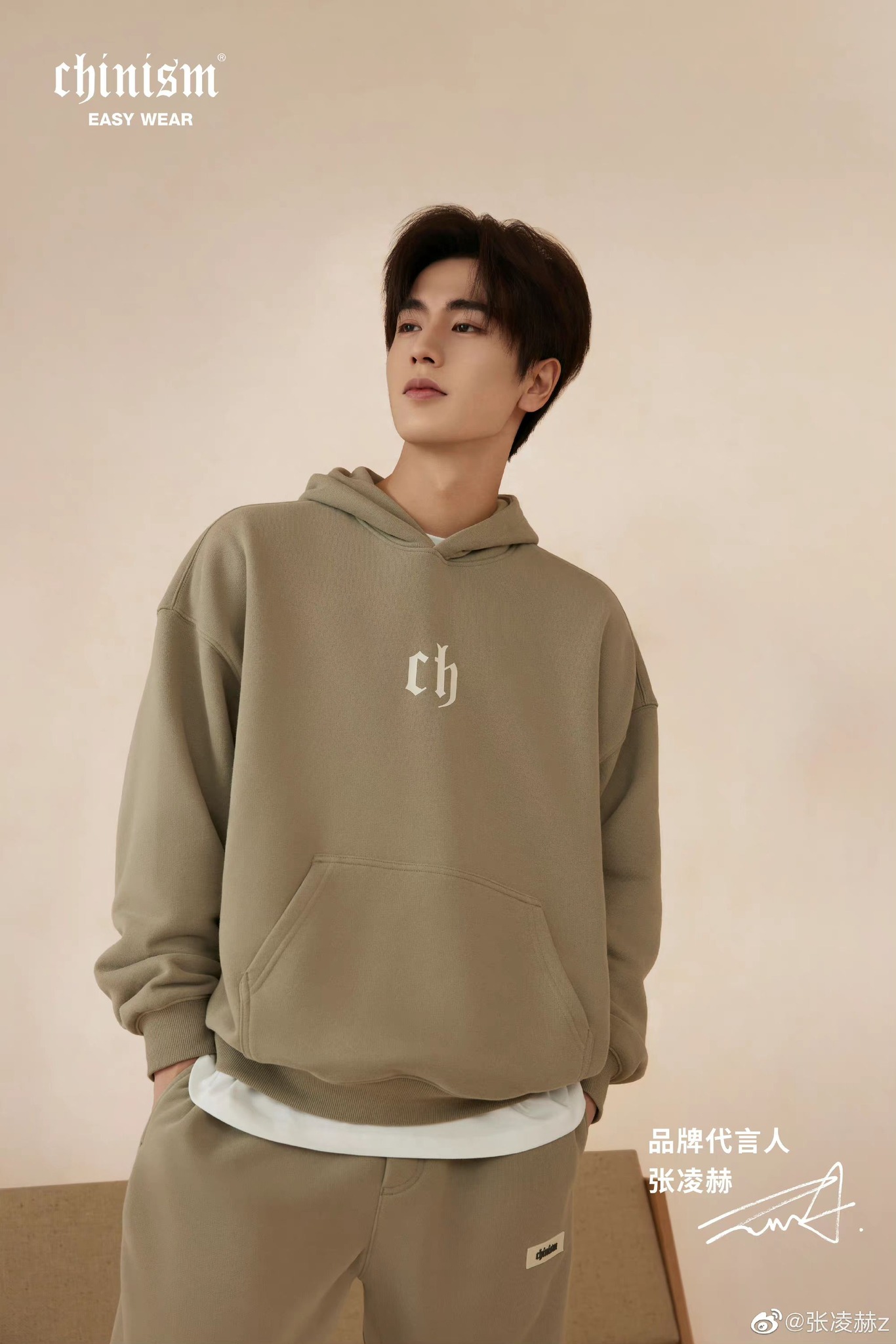 เสื้อฮู้ด CHINISM CH จางหลิงเฮ่อ