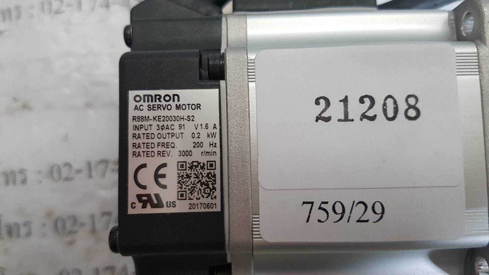 R88M-KE20030H-S2 SERVO MOTOR " OMRON "