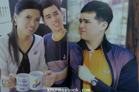 นิตยสารผู้หญิง ปีที่ 22 ฉบับที่ 468 พ.ศ.2548 :ฉบับรำลึกถึงคุณพุ่ม เจนเซ่น ...