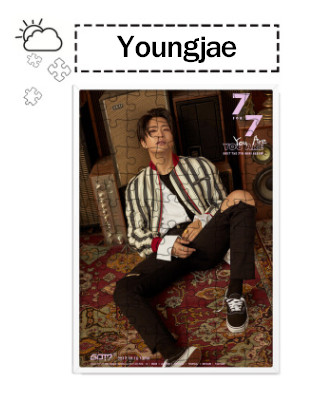 จิ๊กซอว์ GOT7 - 7 For 7