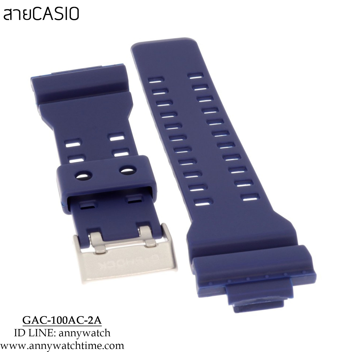 สายCASIO GAC-100AC-2A