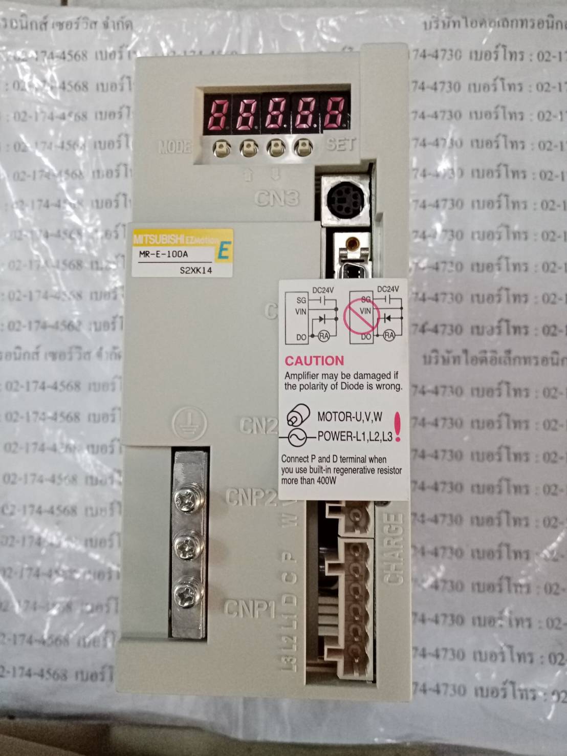 SERVO DRIVE “ MITSUBISHI ” รุ่น MR-E-100A