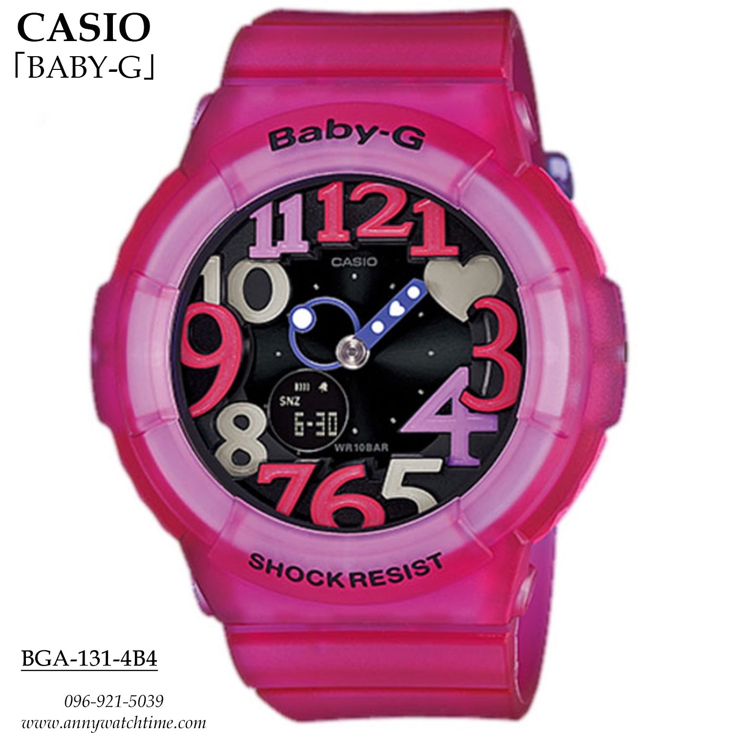 BABY-G BGA-131-4B4