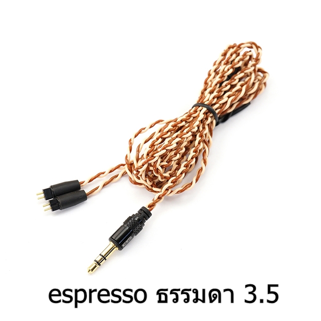 ขาย VE สายเปลี่ยนหูฟัง ขั้ว 2 พิน 0.78 สำหรับหูฟัง KZ , TFZ