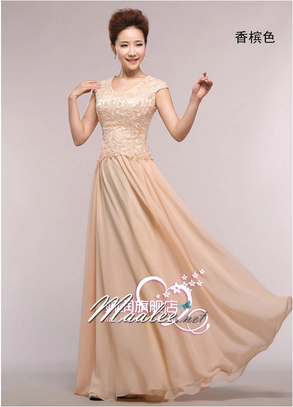 พร้อมเช่า ชุดราตรียาว สีครีม Champagne แต่งลูกไม้ฉลุ กระโปรงผ้าชีฟองพลิ้วสวย