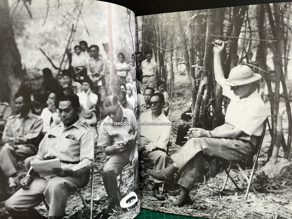 นิทรรศการศิลปกรรมชุด "ลืมความรู้จัก ถามหาความรู้สึก" ของ สน สีมาตรัง sone simatrang *มีลายเซ็น