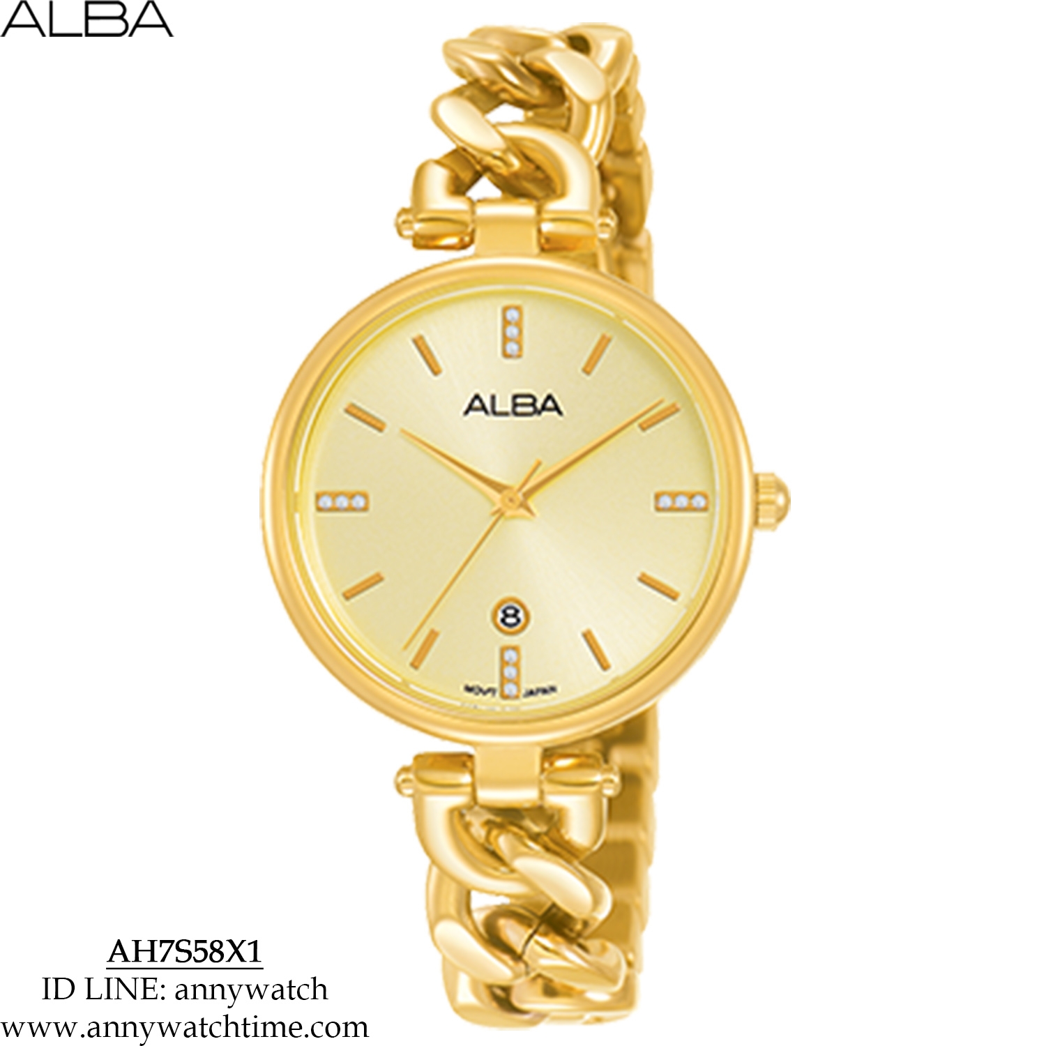 ALBA AH7S58X1