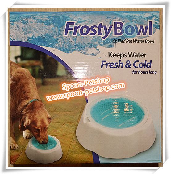 ชามน้ำ เจลเย็น Frosty Bowl สำหรับเก็บความเย็น