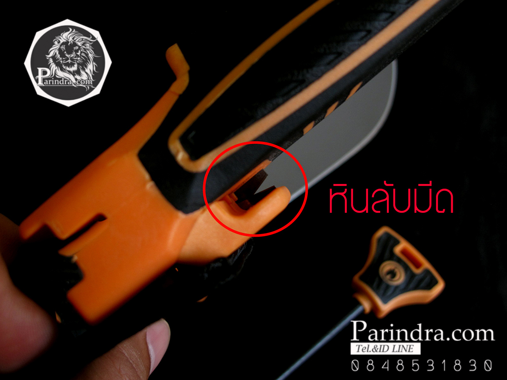 มีดใบตาย Gerber Ultimate Pro OEM แบบบรรจุแพคเกจ