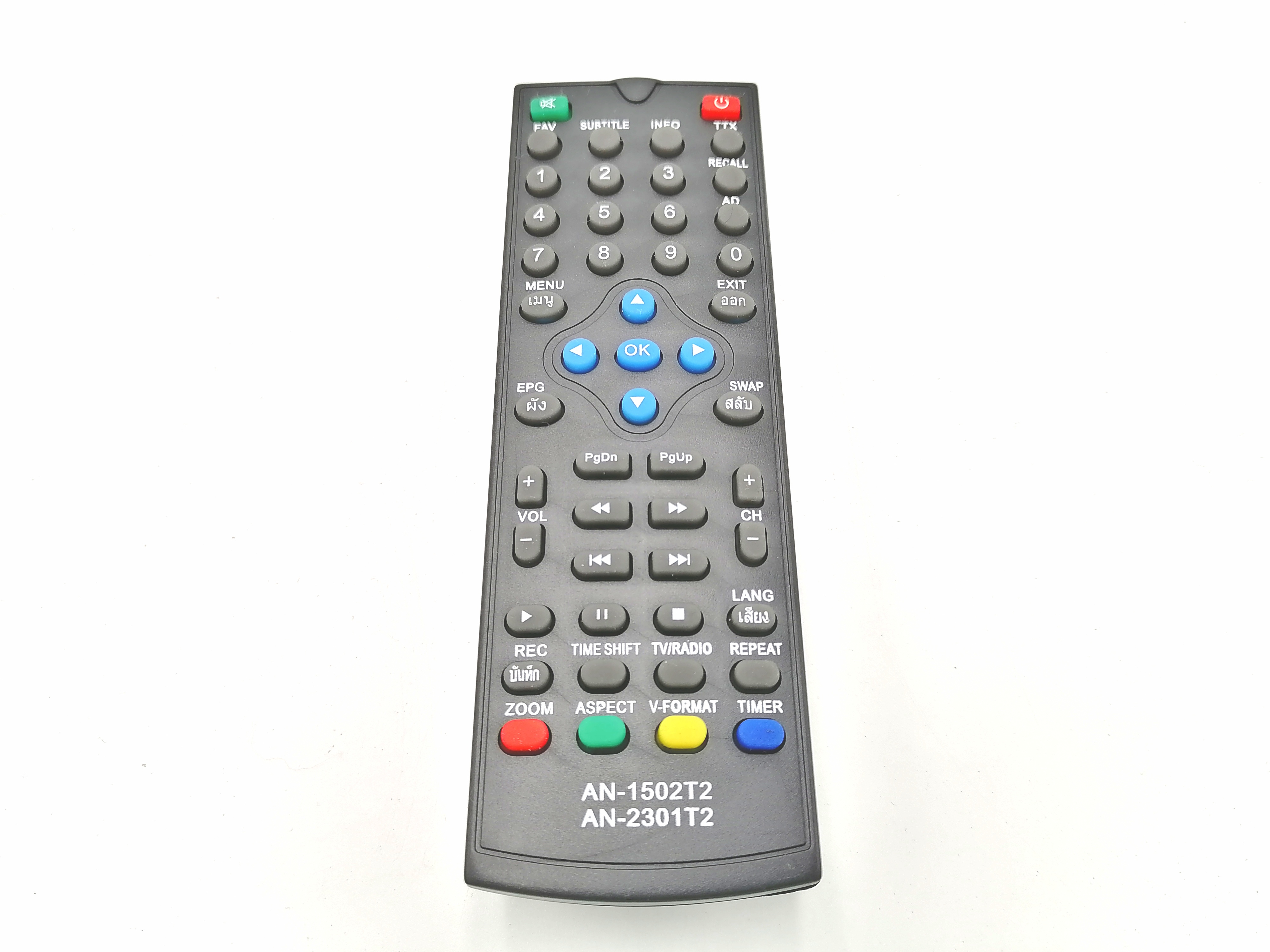 รีโมทกล่องดิจิตอลทีวี ยี่ห้อ Aconatic AN-1502T2,AN-2301T2