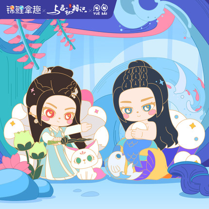 เข็มกลัดเหล็ก จากซีรี่ย์ ทาสปีศาจ (Official Goods)