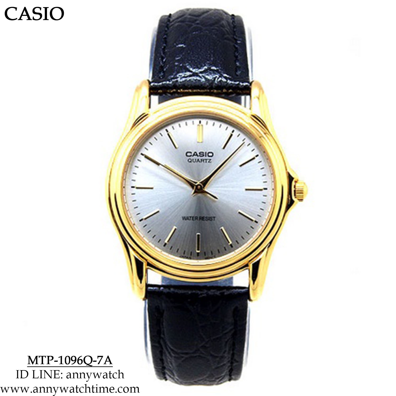 CASIO MTP-1096Q-7A