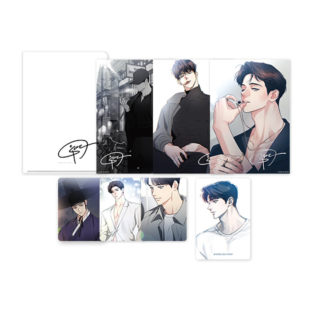 Lee Woo-Yeon Set
