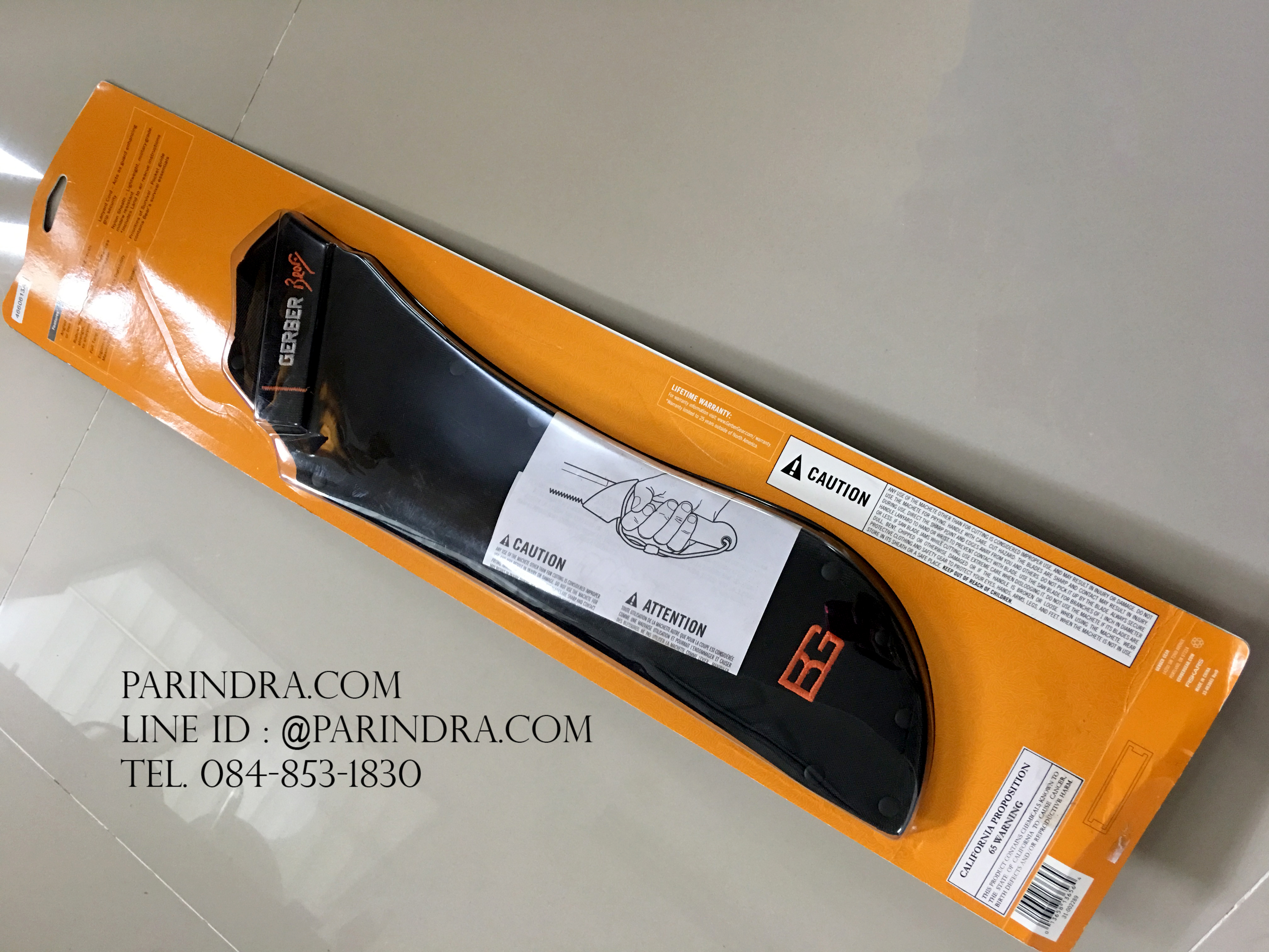 มีดใบตาย มาเชเต้ 19.5 นิ้ว GERBER BEAR GRYLLS PARANG, NYLON SHEATH (ของแท้)