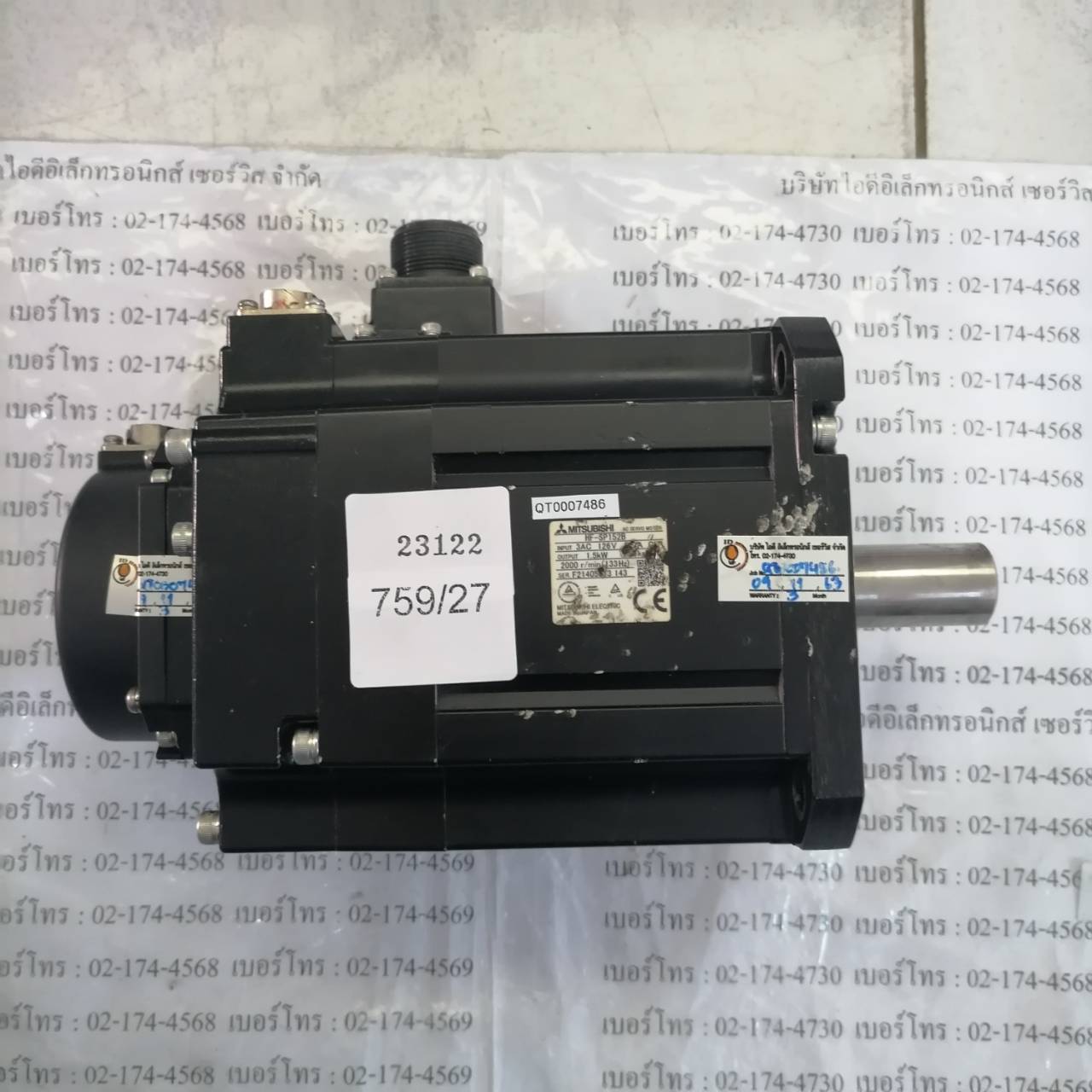 HF-SP152B SERVO MOTOR “ MITSUBISHI ”