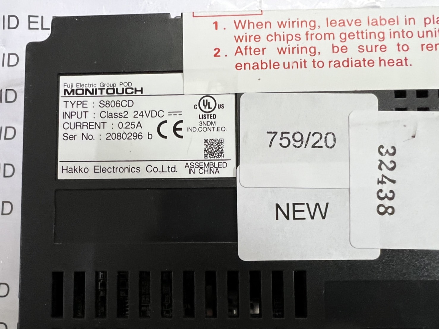 S806CD HMI “ HAKKO ”