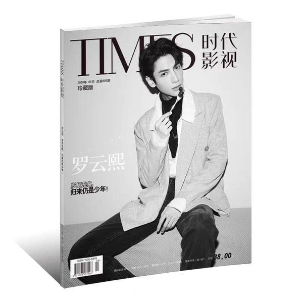 Photo Magazine TIMES หลัวอวิ๋นซี
