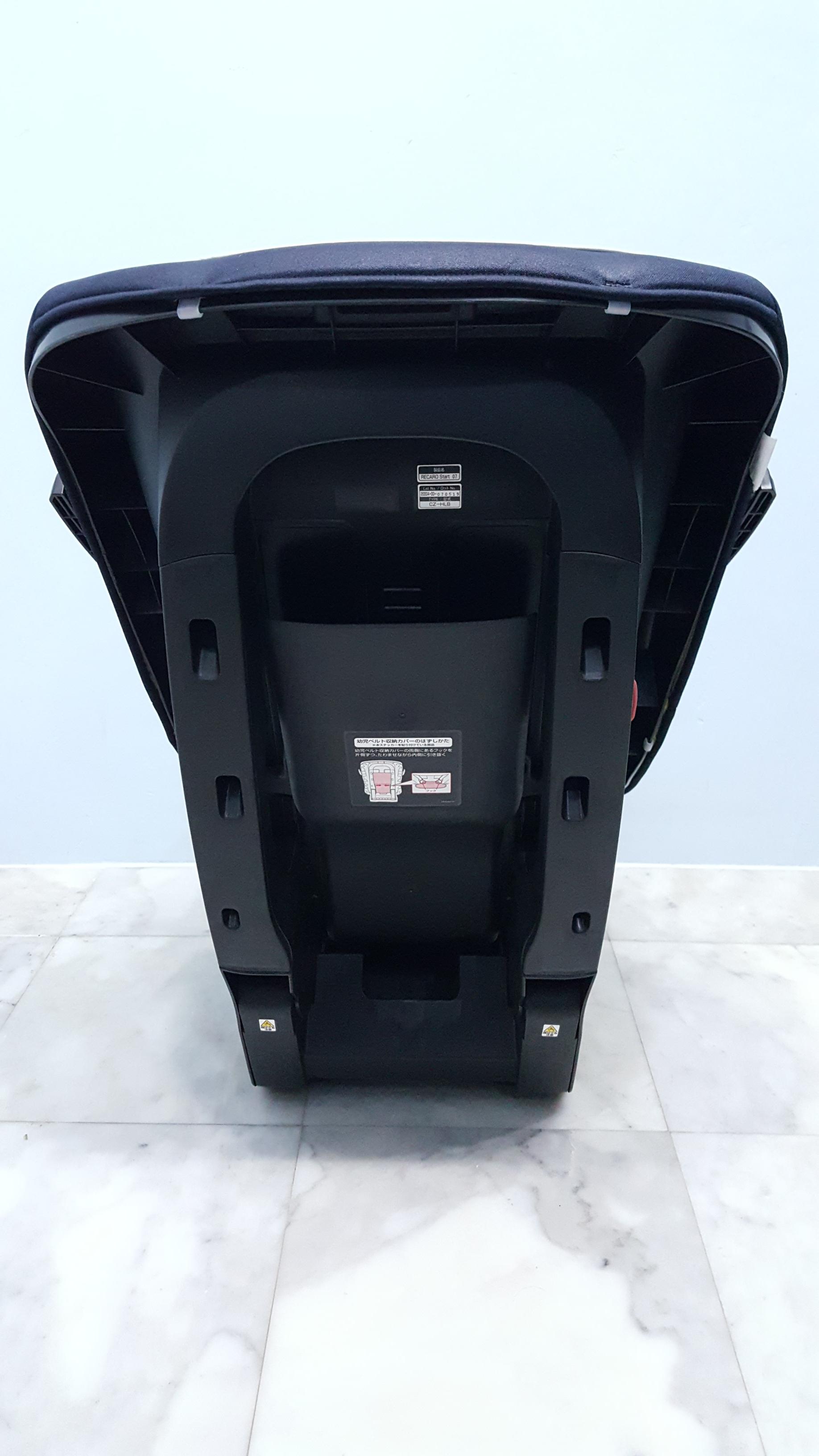 RECARO Start 07 สีน้ำเงิน