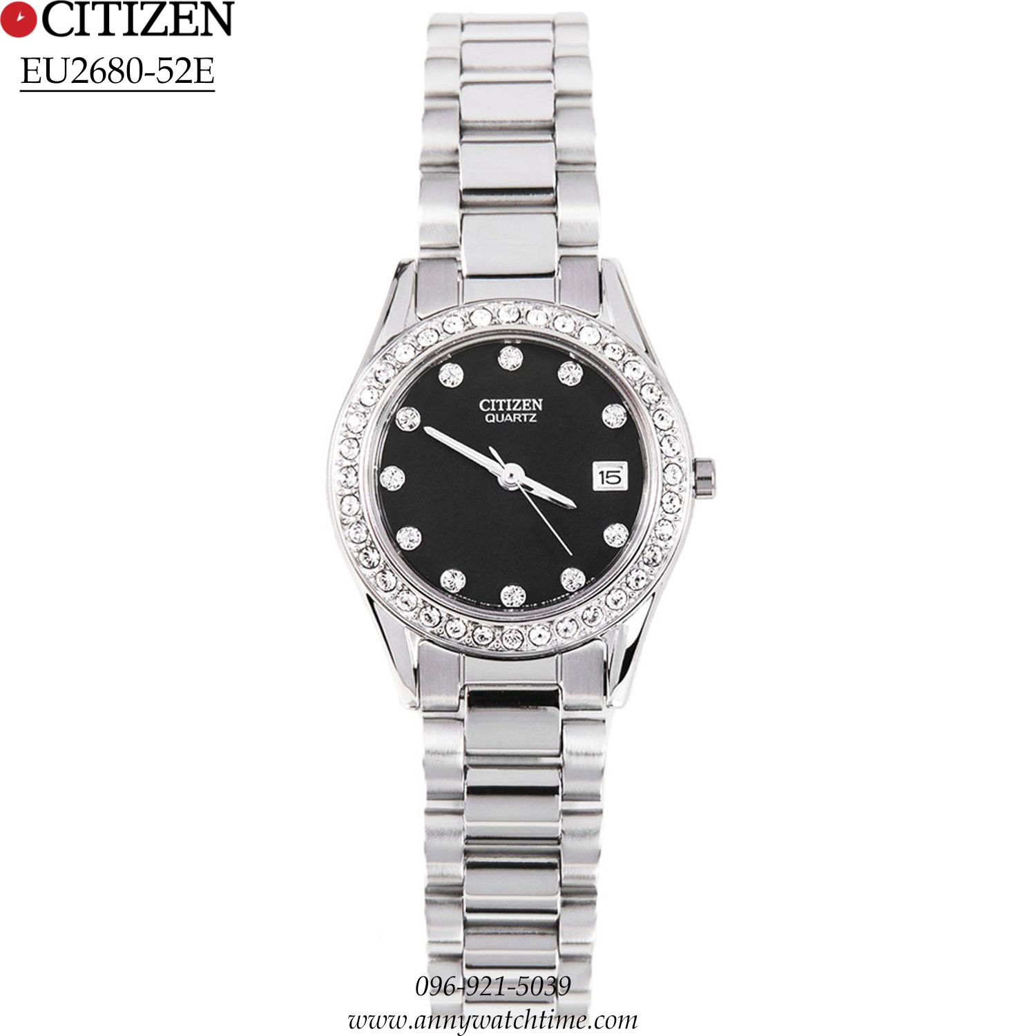 CITIZEN EU2680-52E