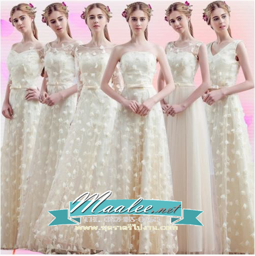 พร้อมส่ง ชุดราตรียาว แบบ C สีครีม แขนสั้น คอปาด ลูกไม้สามมิติทั้งตัว