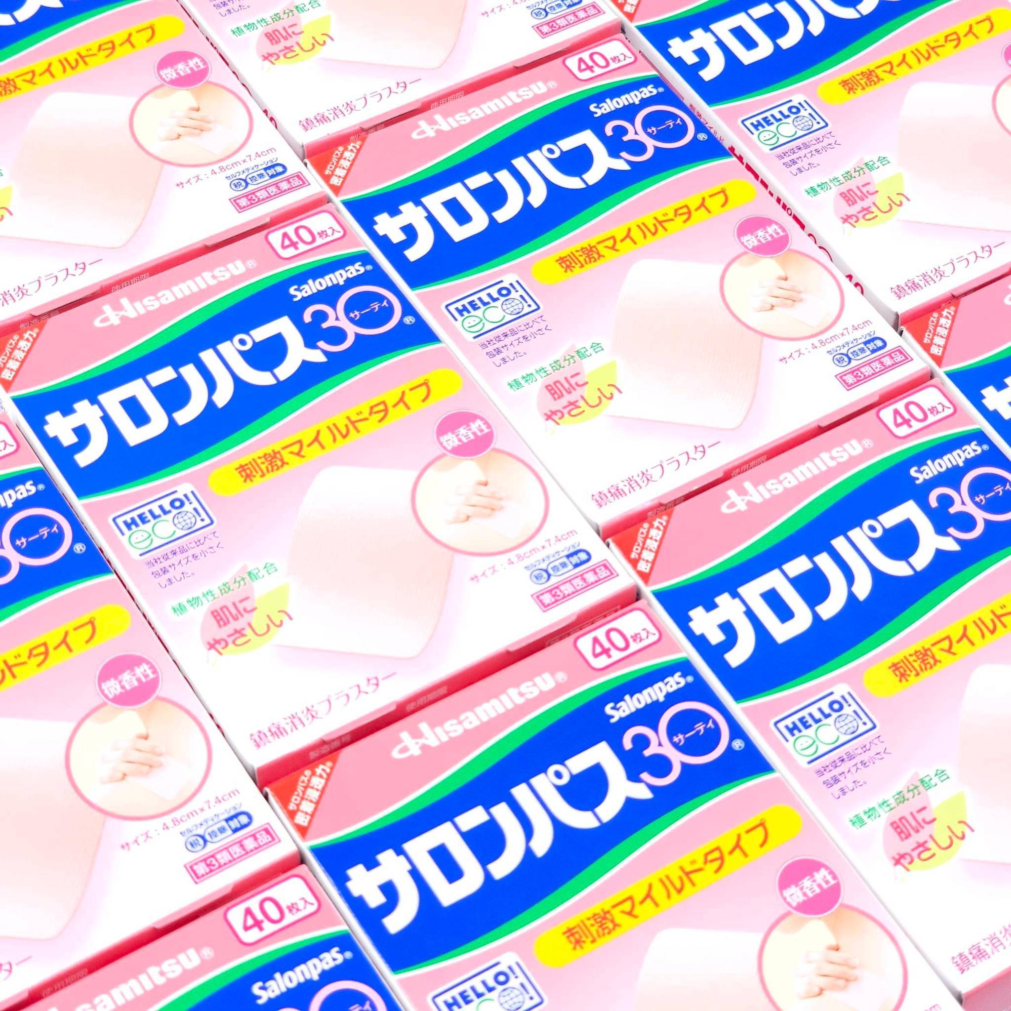 Hisamitsu Salonpas 30 ชนิด 40 แผ่น แผ่นแปะแก้ปวด
