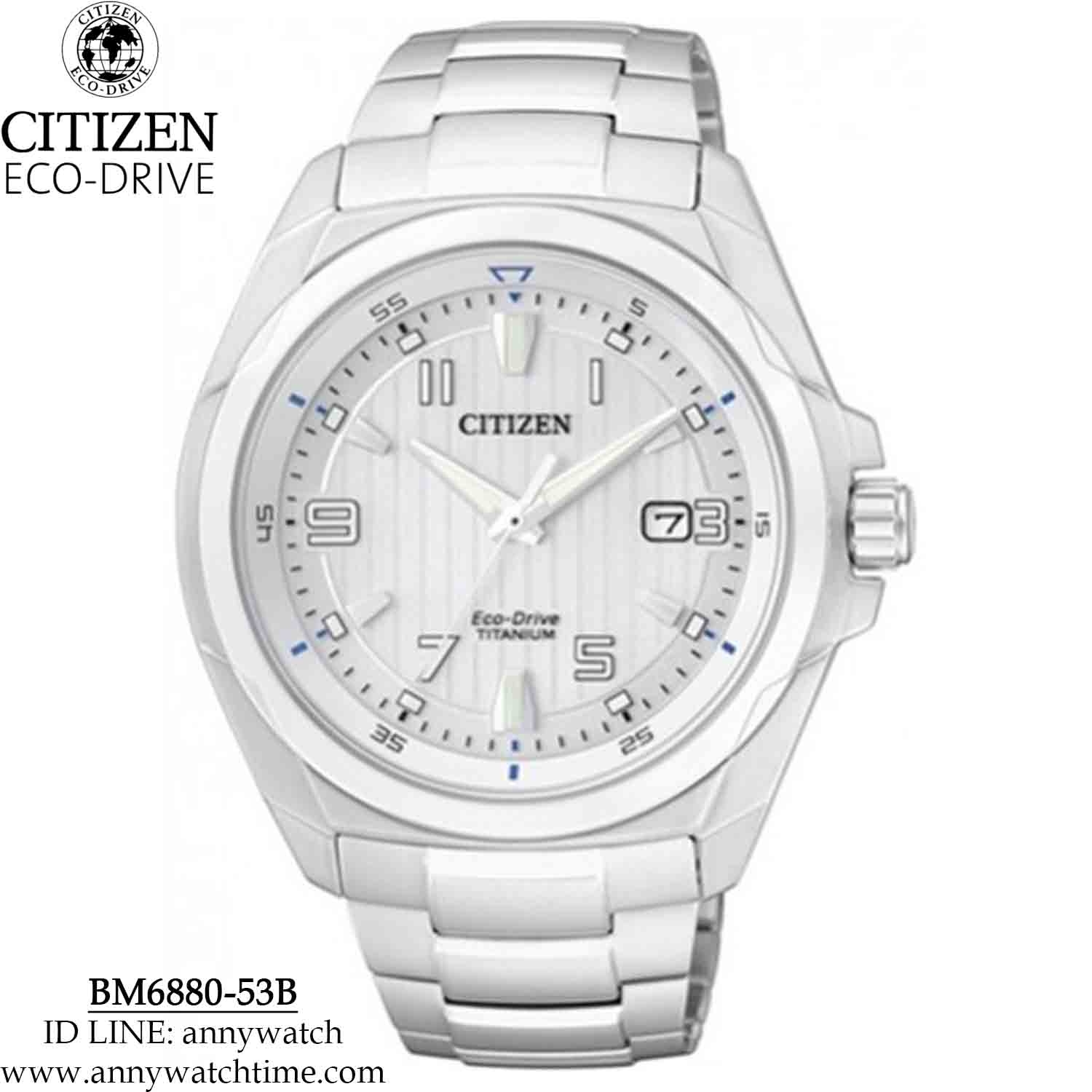 CITIZEN BM6880-53B
