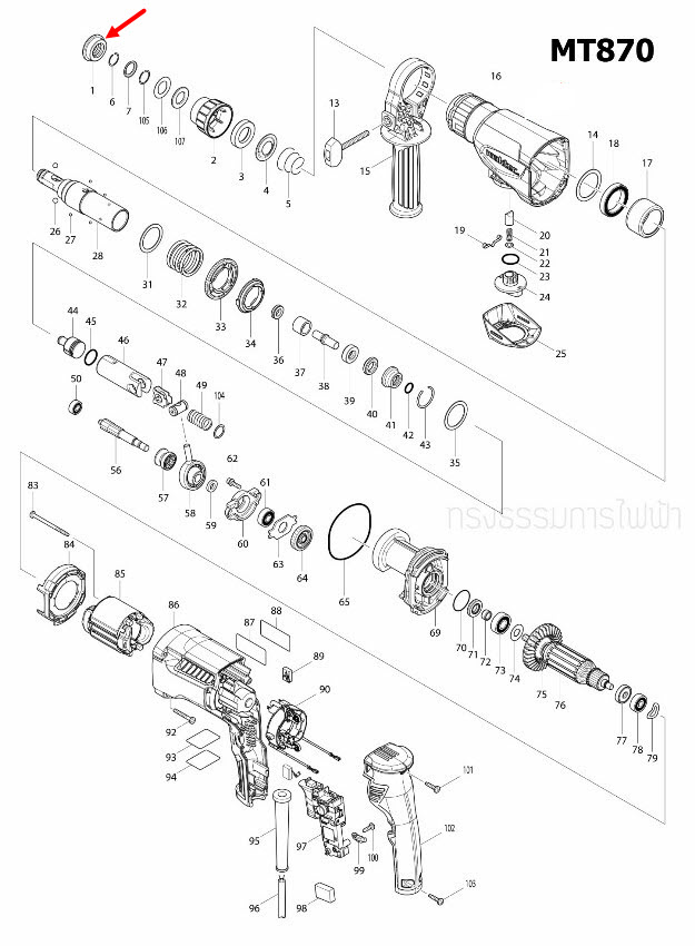 CAP 35 สว่านโรตารี่ Maktec, Makita MT870, M8701, M8701B [#1], HR2230, HR2460, HR2470, HR2470T, HR2600, HR2601, HR2611F, HR2611FT, HR2611FX Pn.286288-8(แท้) ##(*)