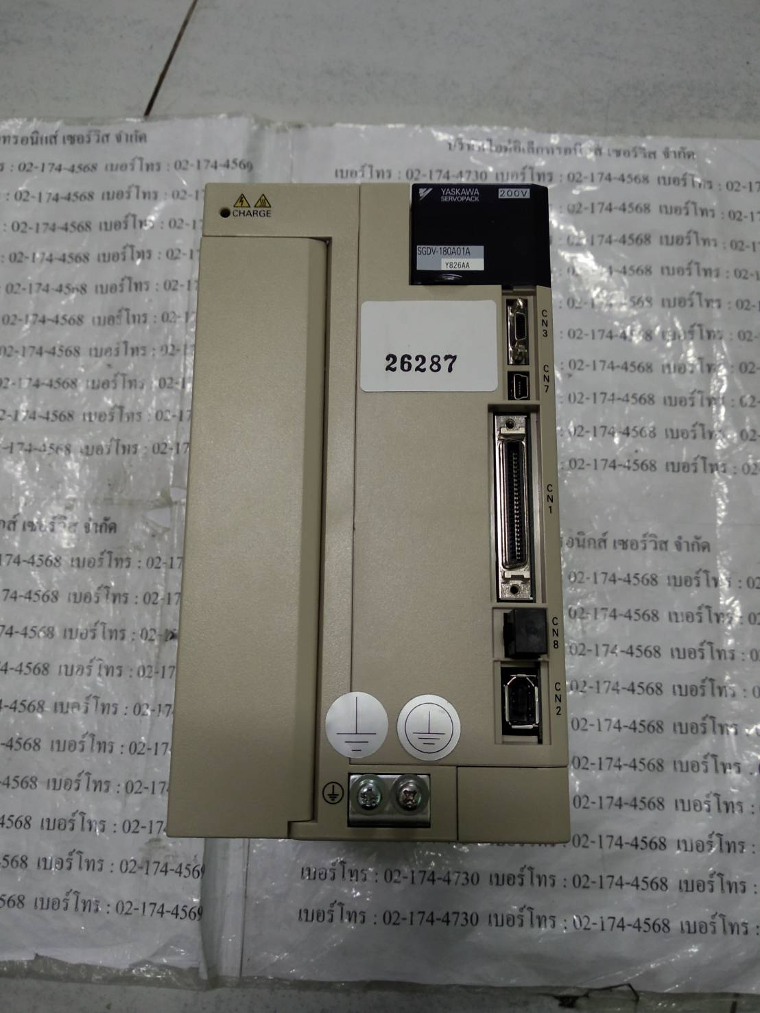 SGDV-180A01AY826AA SERVO PACK " YASKAWA "