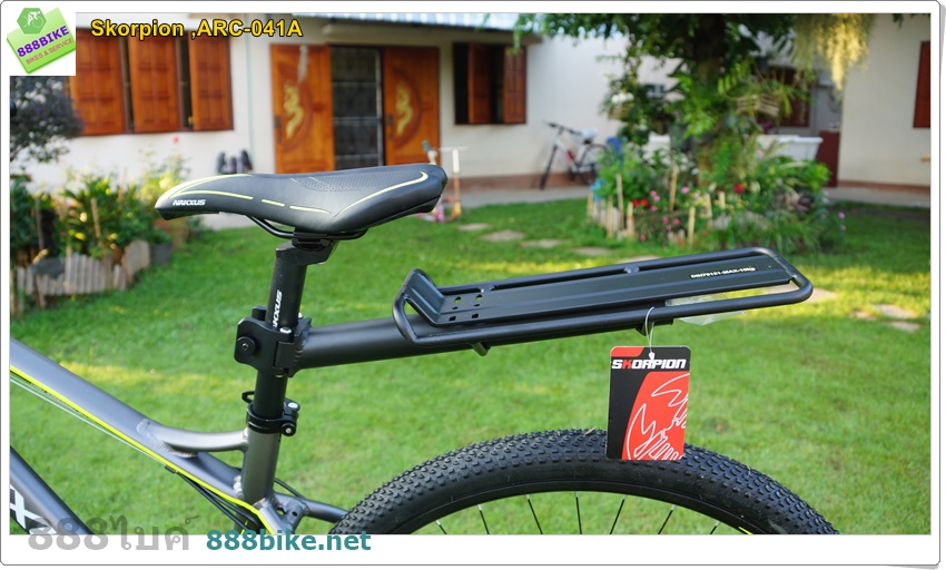 ตะแกรงท้ายยึดหลักอาน Skorpion ALLOY sEATPOST REAR CARRIER ,ARC-041A ,สำหรับหลักอานขนาด 27-36มม. (Max 20 กก.)