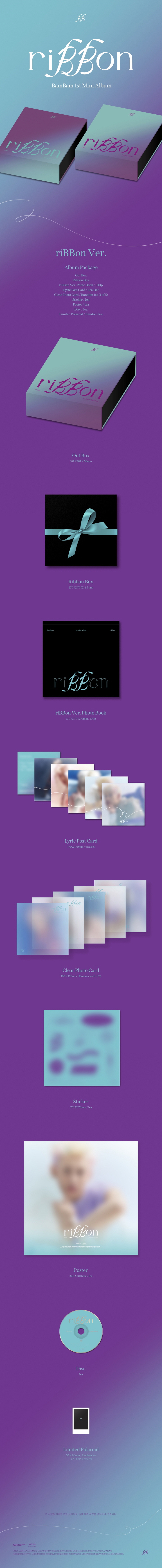 อัลบั้ม #BAMBAM 1st Mini Album [riBBon] Random Ver.