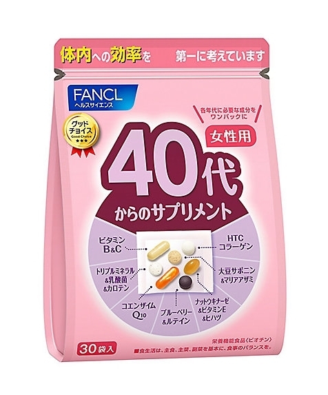 FANCL วิตามินรวม จากญี่ปุ่น ครบ จบ คิดมาสำหรับผู้หญิงโดยเฉพาะ (สำหรับผู้หญิงวัย 40 ปี / สำหรับผู้หญิงวัย 50 ปี)