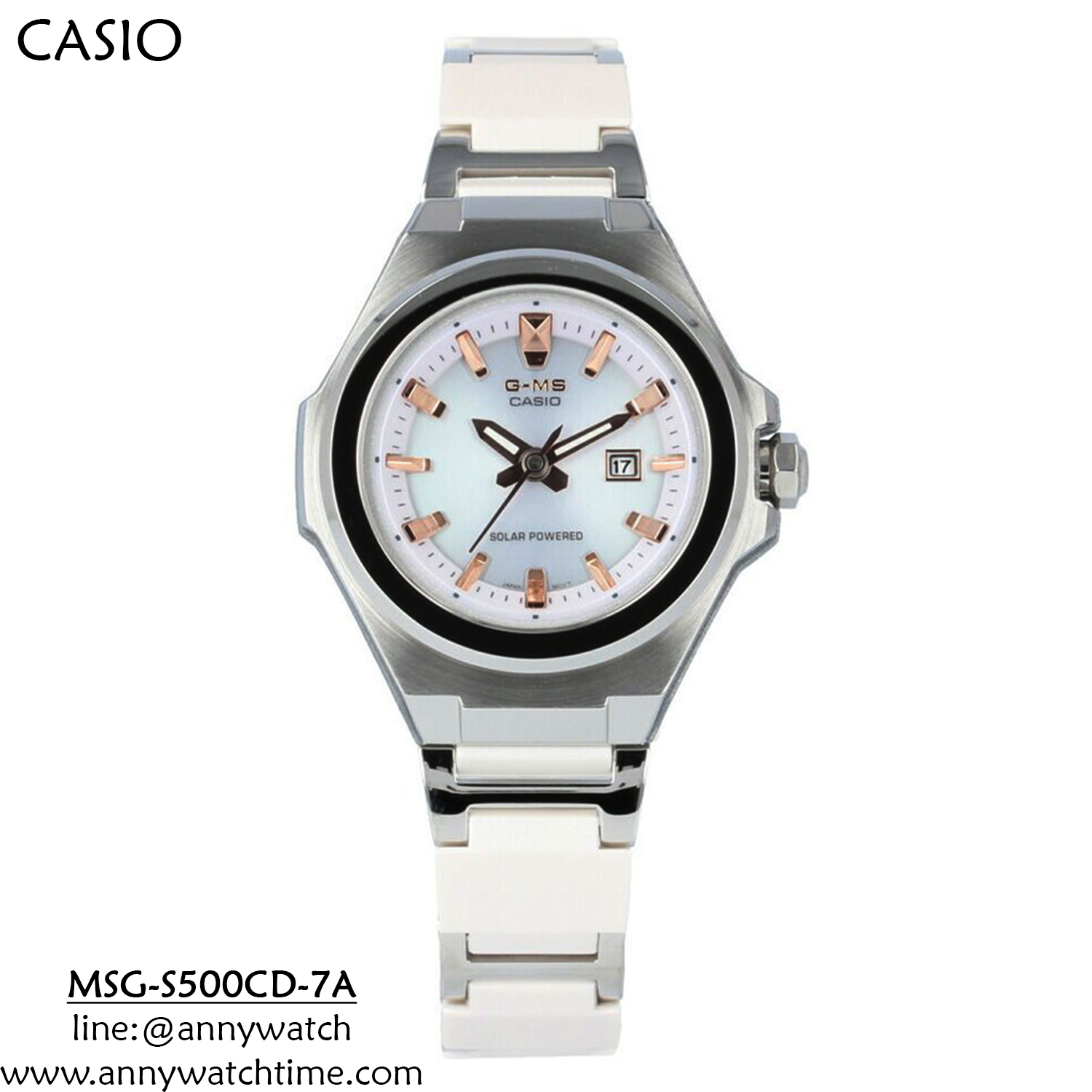 BABY-G MSG-S500CD-7A