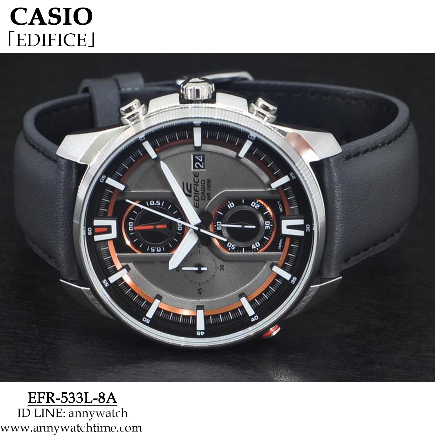 EDIFICE EFR-533L-8A