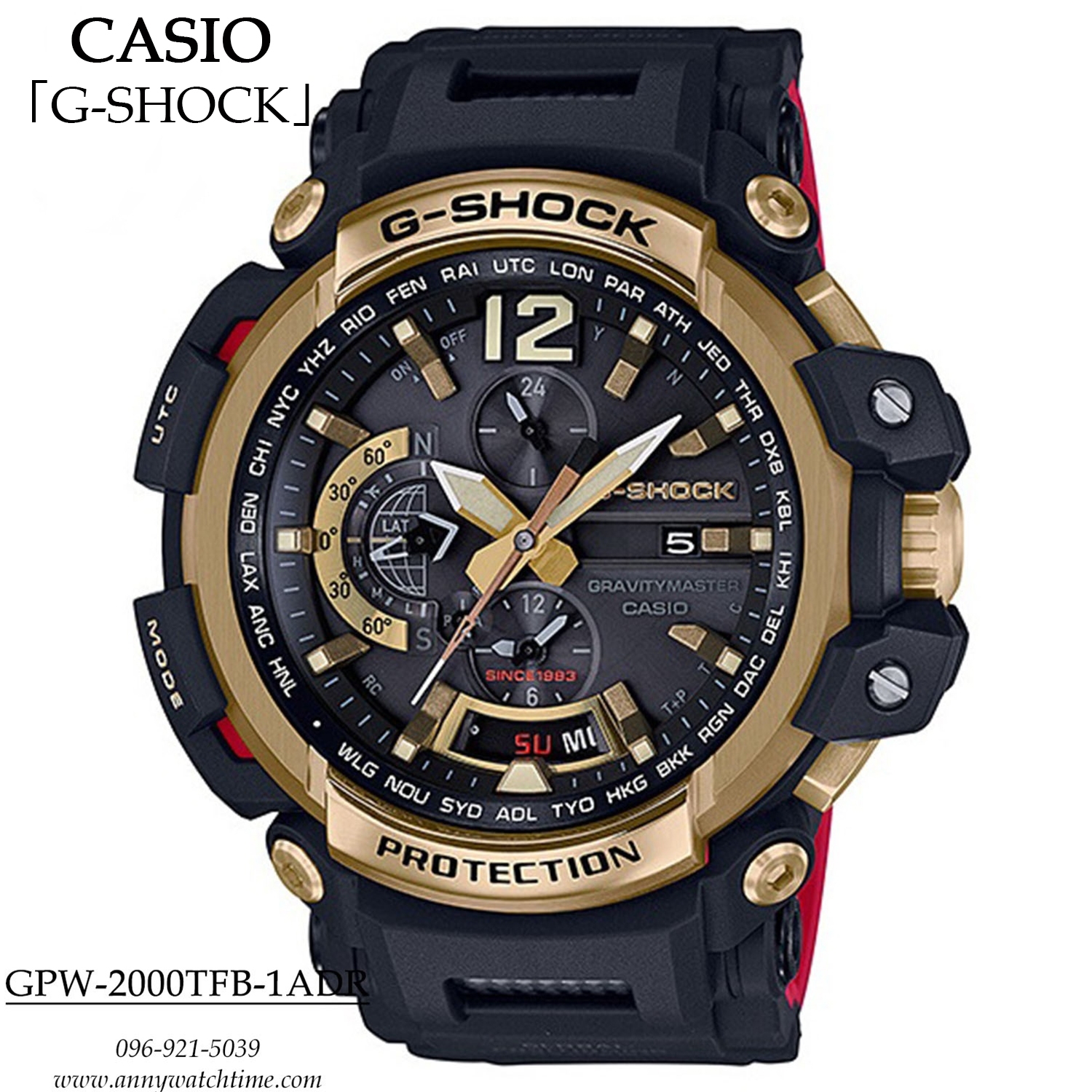 G-SHOCK GPW-2000TFB-1A